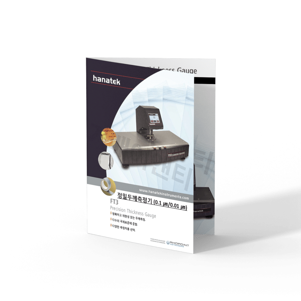 FT3 Lab datasheet